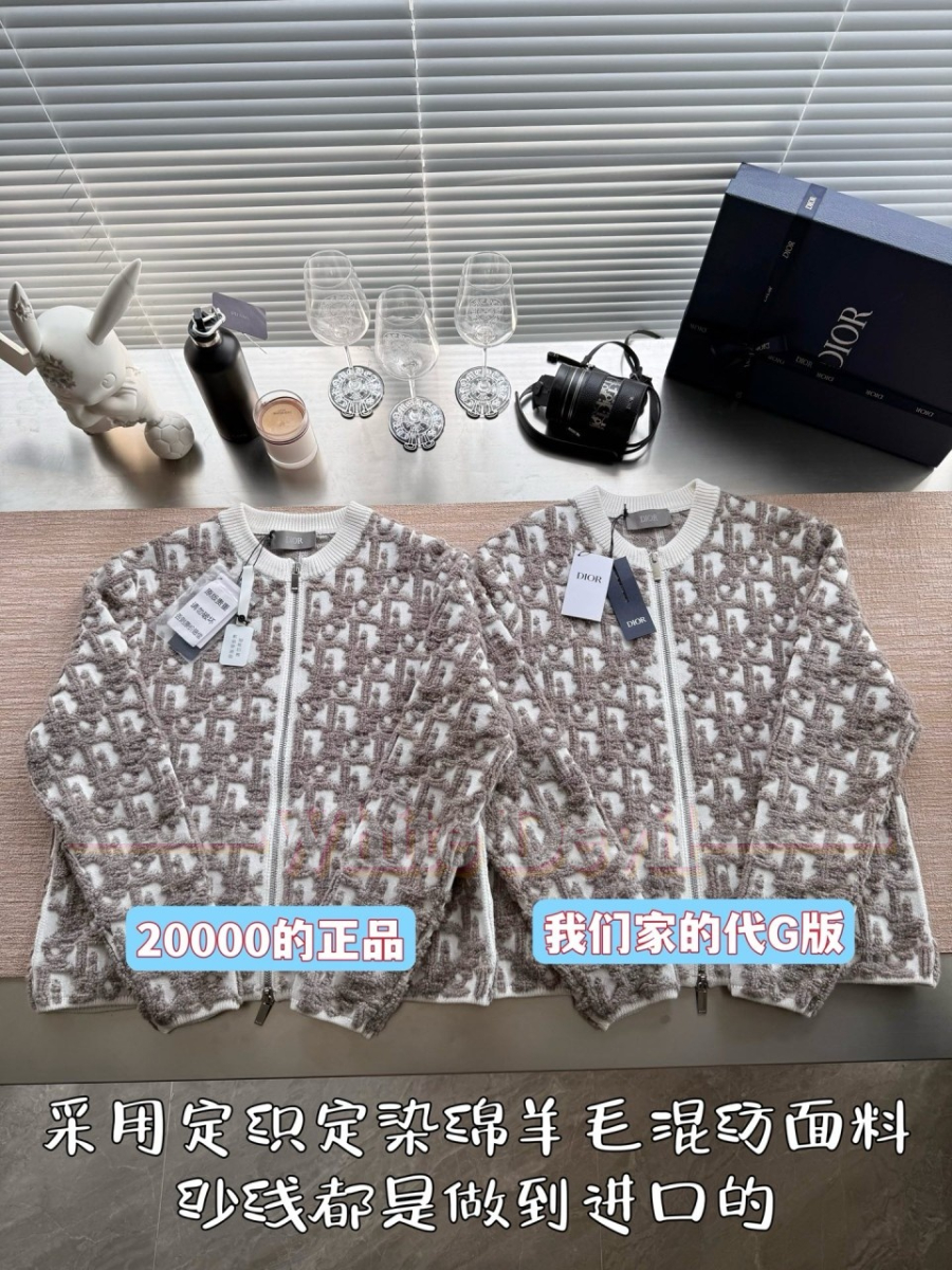 하얀악마 디올자켓 (4).jpg