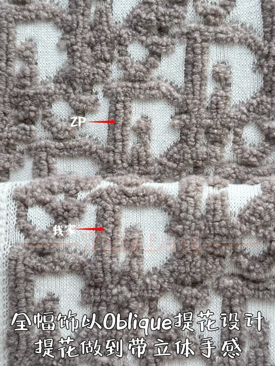 하얀악마 디올자켓 (9).jpg