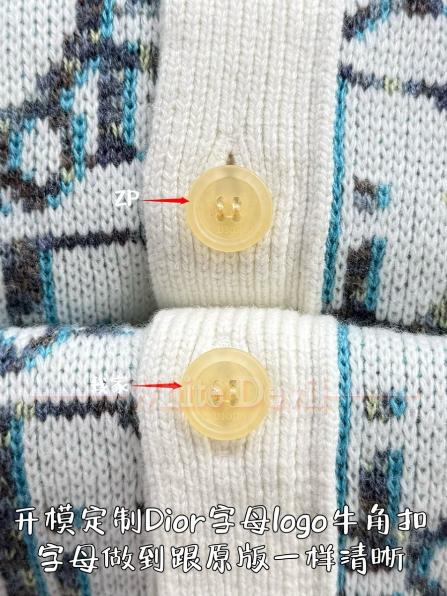 하얀악마 디올가디건 (8).jpg