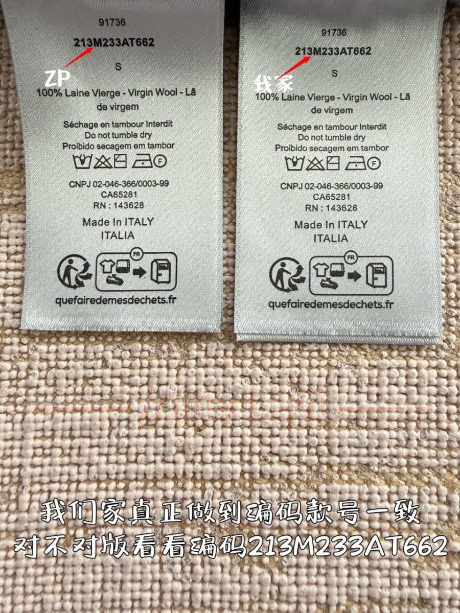 하얀악마 디올가디건 (11).jpg