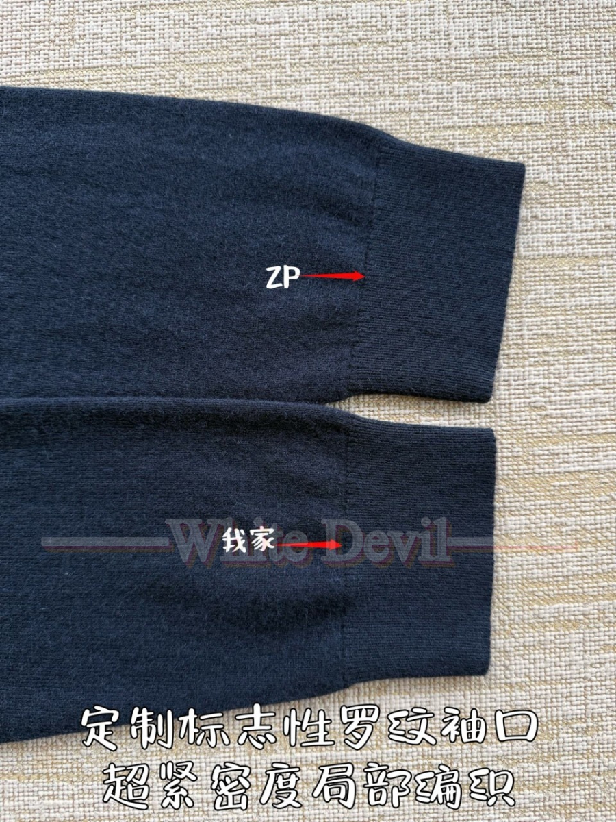 하얀악마 구찌가디건 (10).jpg