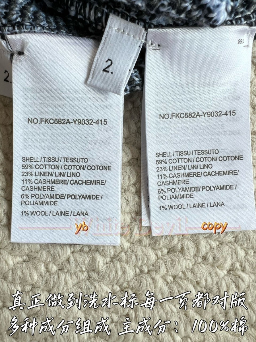 하얀악마 톰브 자켓 (11).jpg