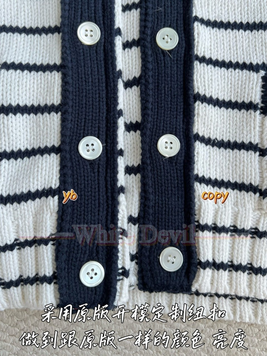 하얀악마 톰브 가디건 (8).jpg