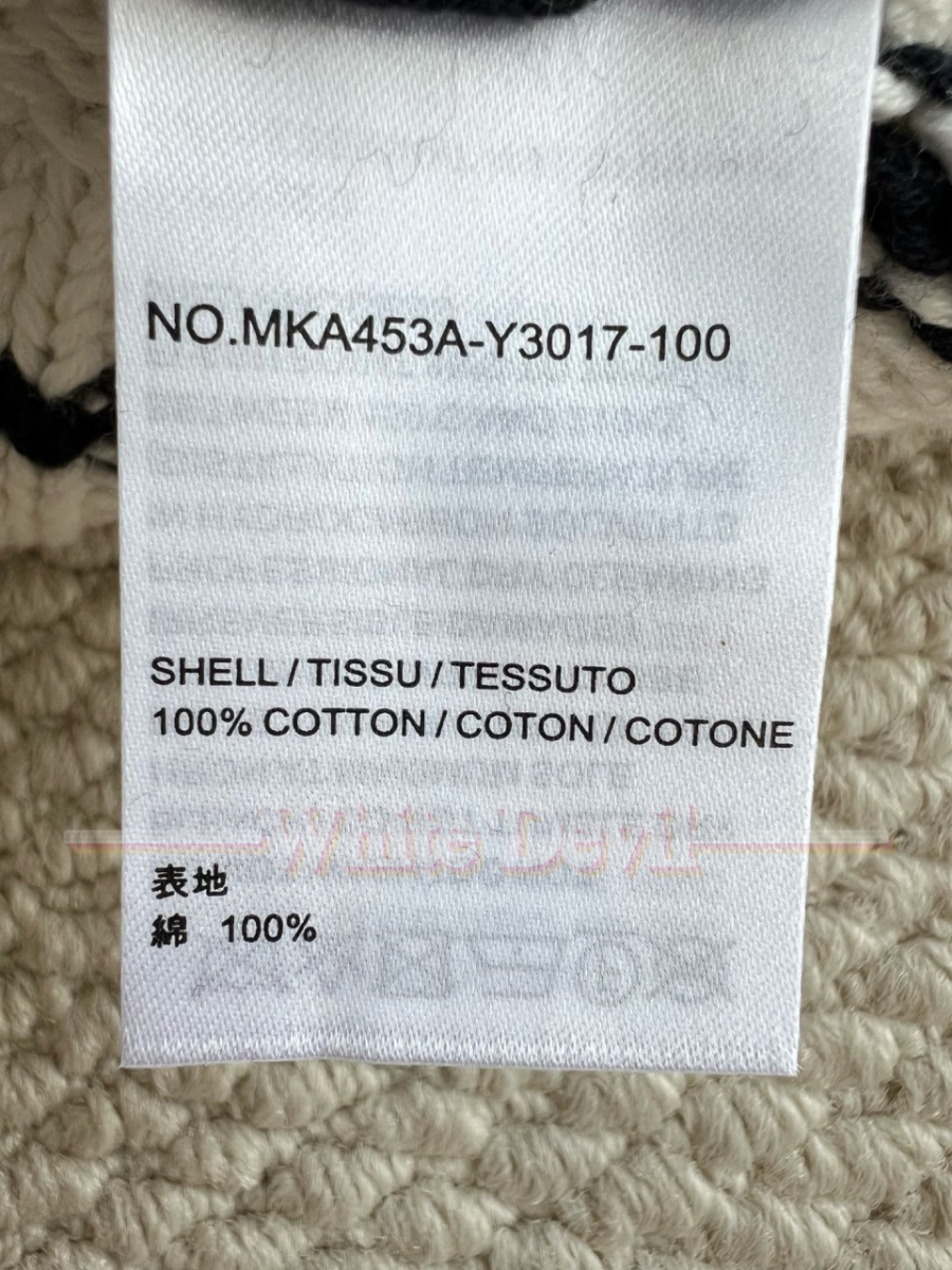 하얀악마 톰브 가디건 (19).jpg