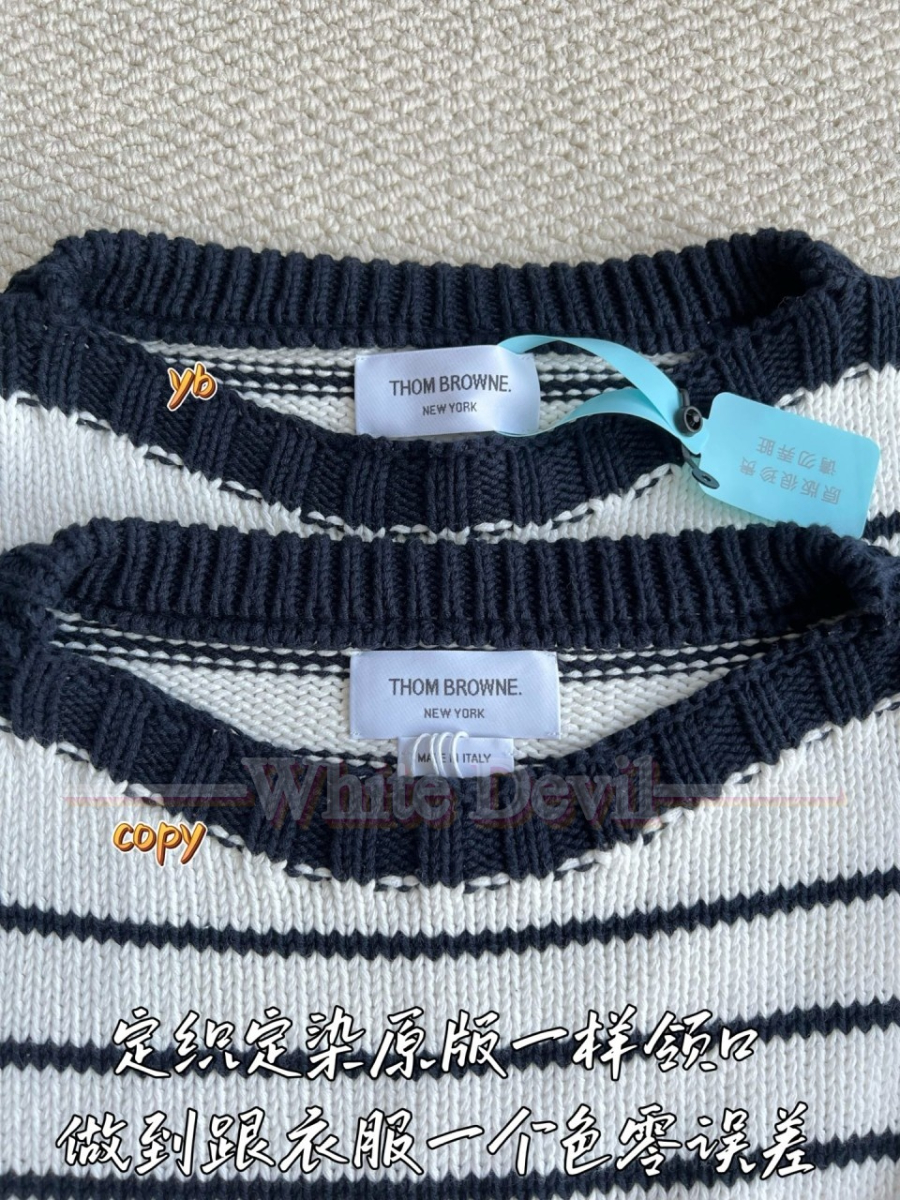 하얀악마 톰브니트 (6).jpg