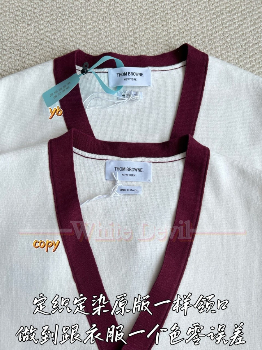 하얀악마 톰브가디건 (6).jpg