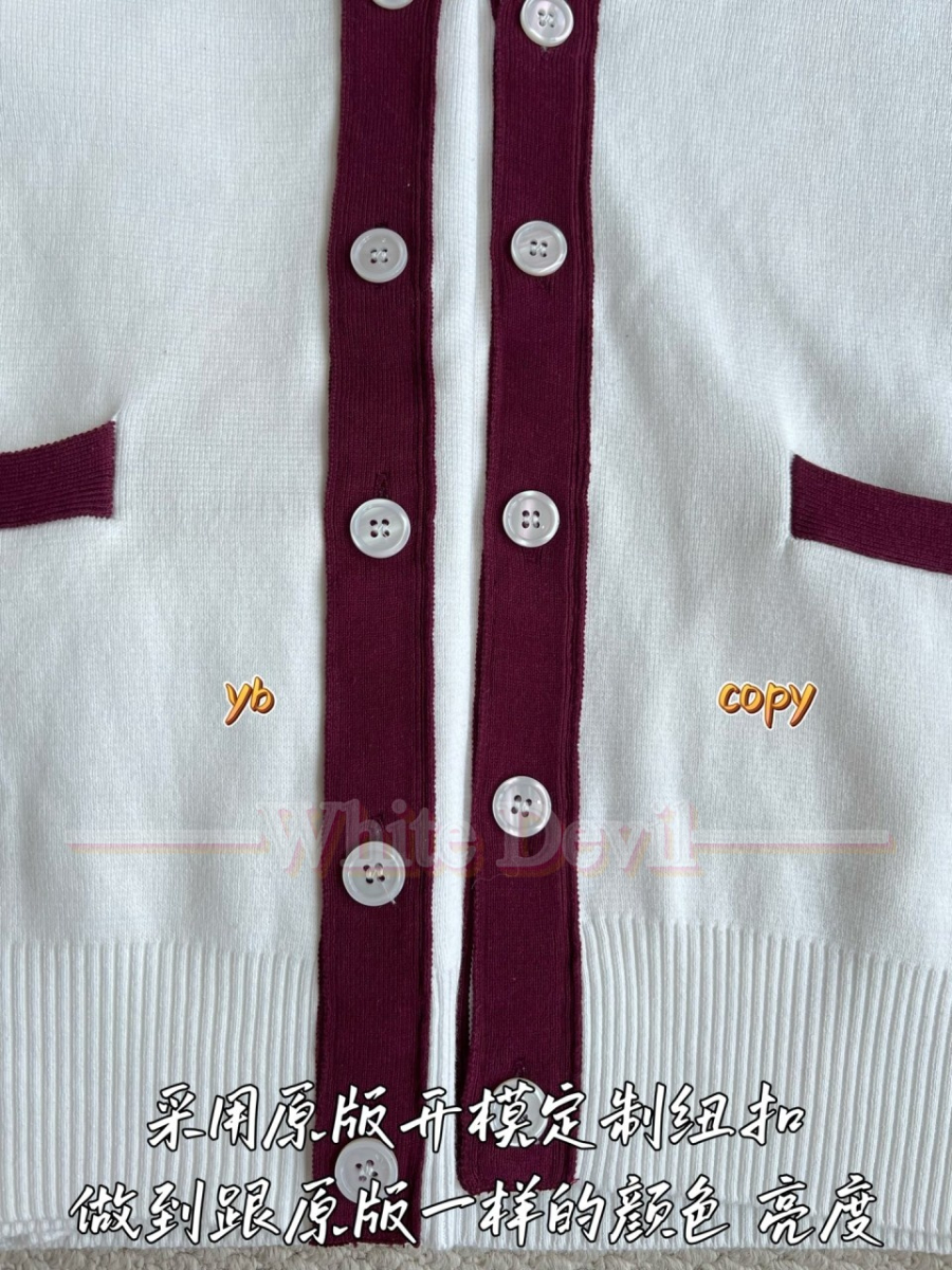 하얀악마 톰브가디건 (7).jpg