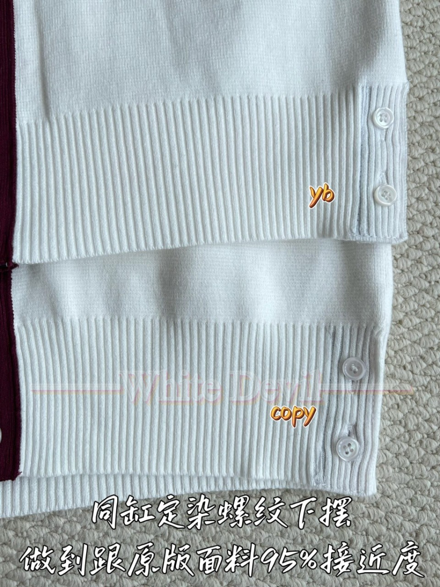 하얀악마 톰브가디건 (8).jpg