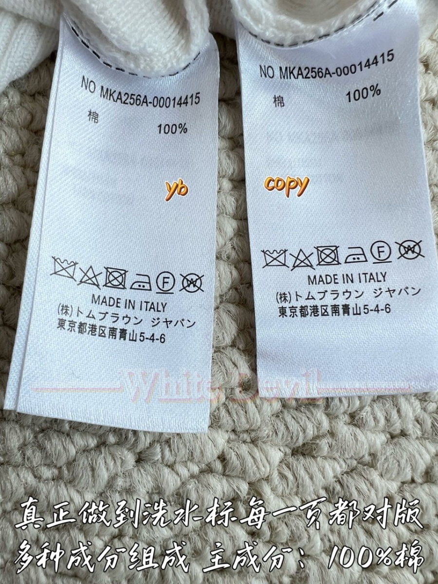 하얀악마 톰브가디건 (11).jpg