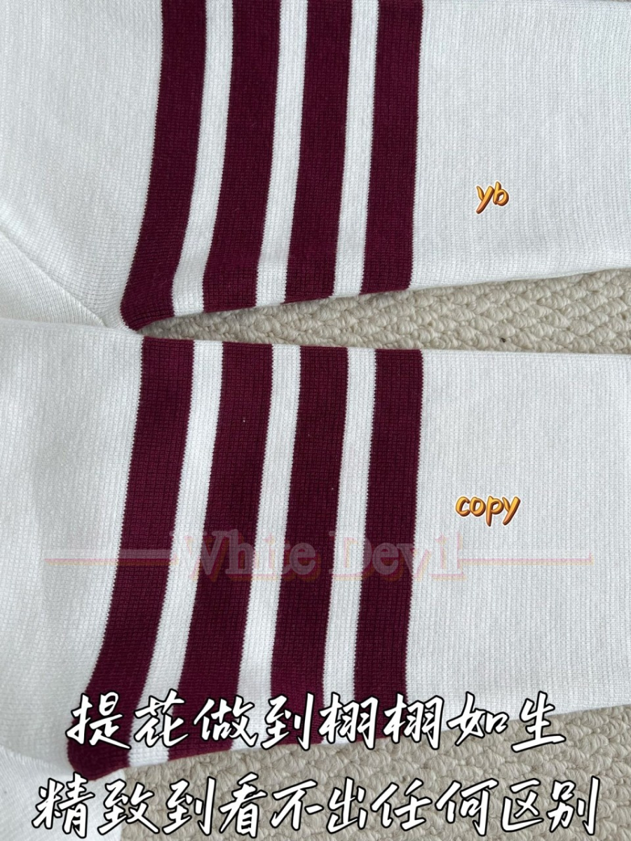 하얀악마 톰브가디건 (10).jpg