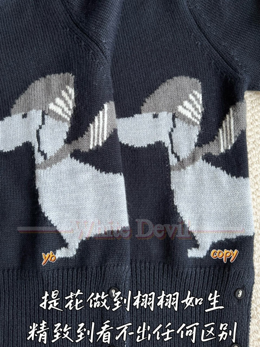 하얀악마 톰브 가디건 (8).jpg