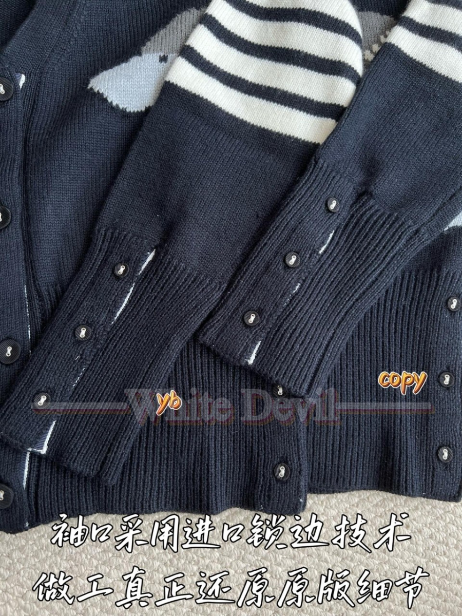 하얀악마 톰브 가디건 (10).jpg