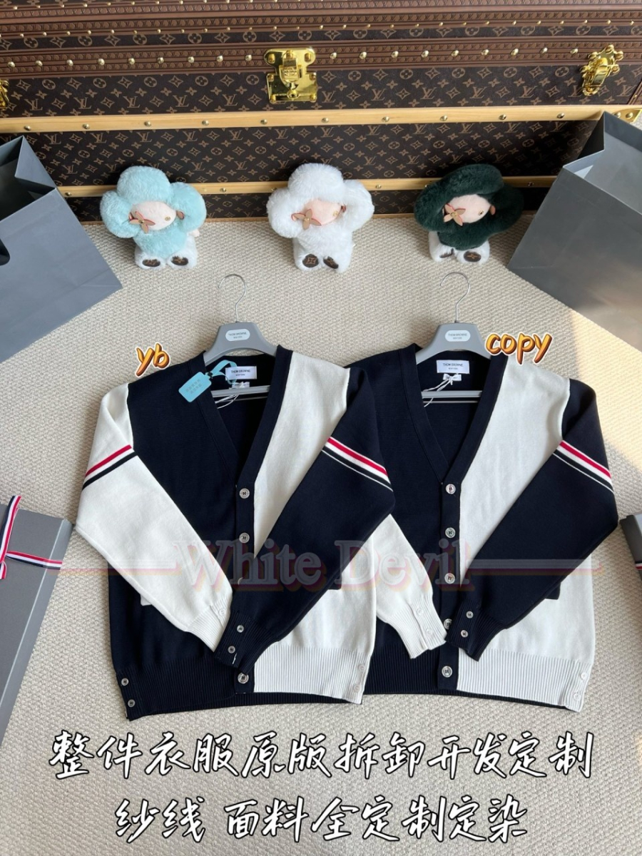 하얀악마 톰브가디건 (4).jpg