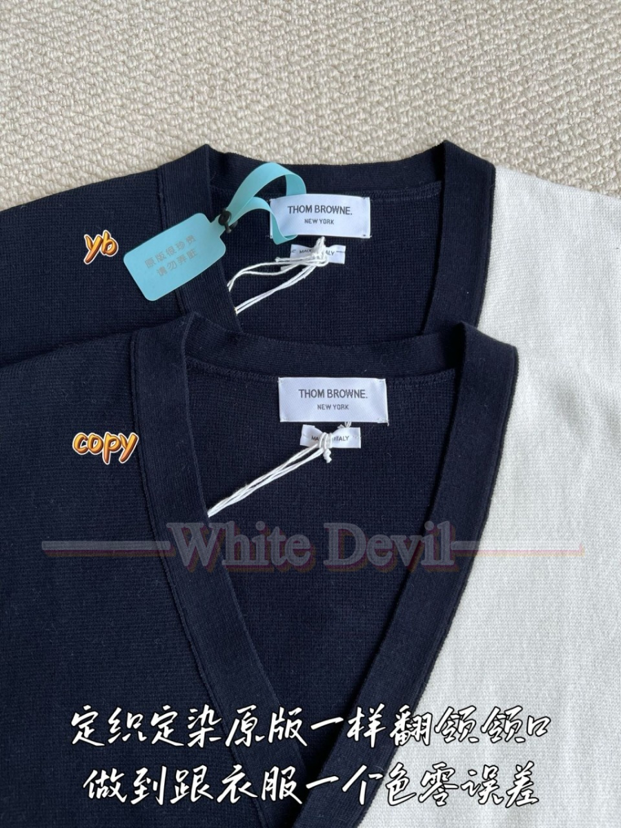 하얀악마 톰브가디건 (6).jpg