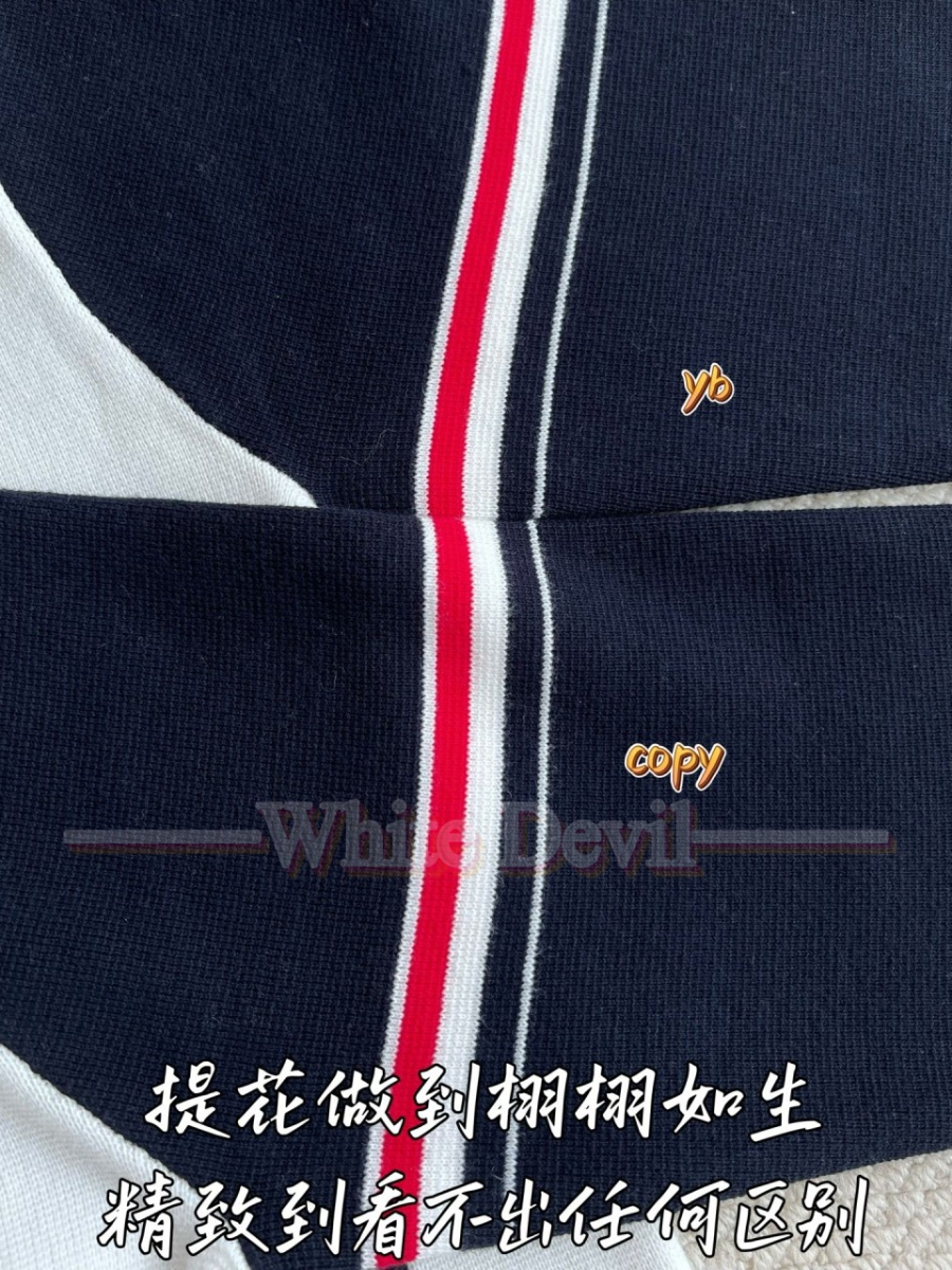 하얀악마 톰브가디건 (7).jpg