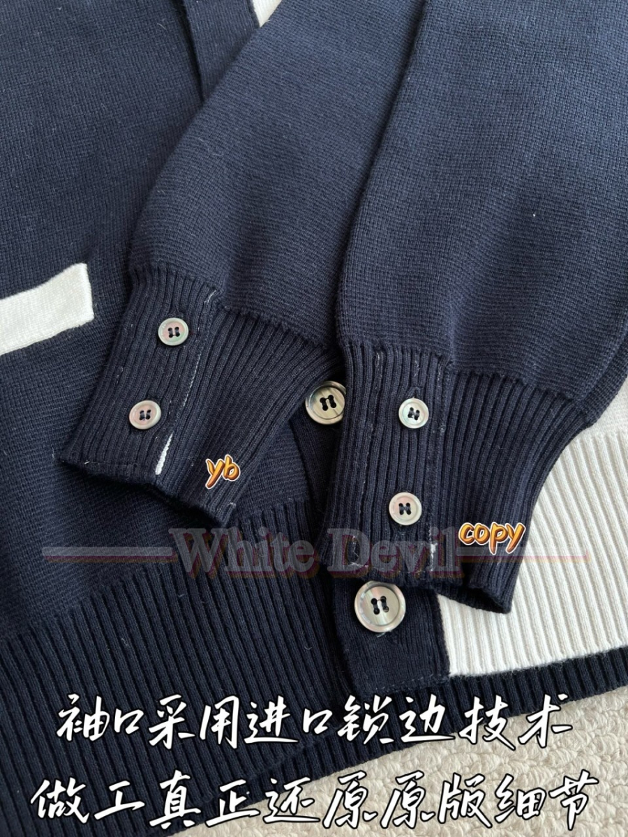 하얀악마 톰브가디건 (8).jpg