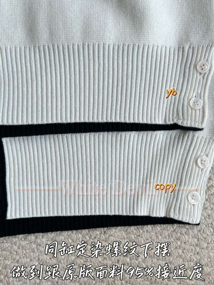 하얀악마 톰브가디건 (9).jpg