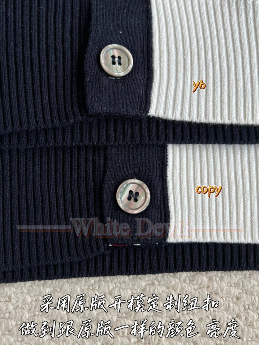 하얀악마 톰브가디건 (10).jpg