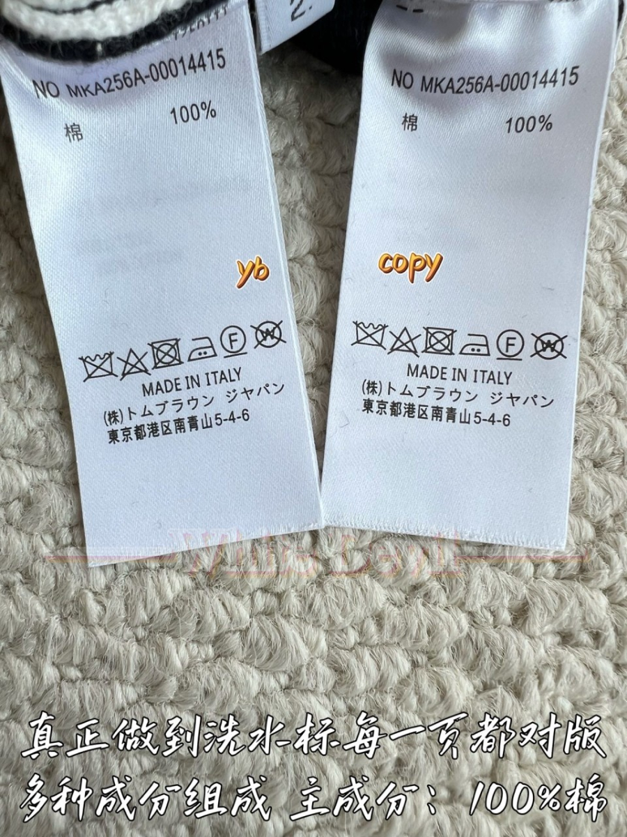 하얀악마 톰브가디건 (11).jpg