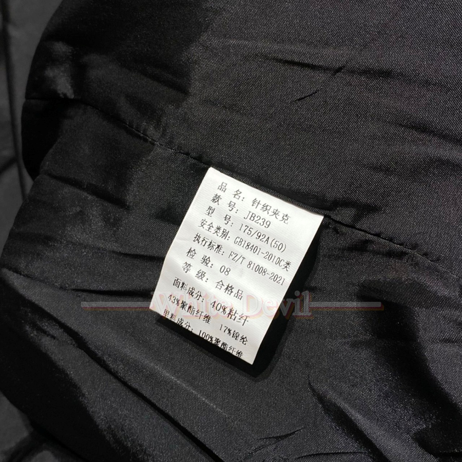 하얀악마 구찌 자켓 (17).jpg