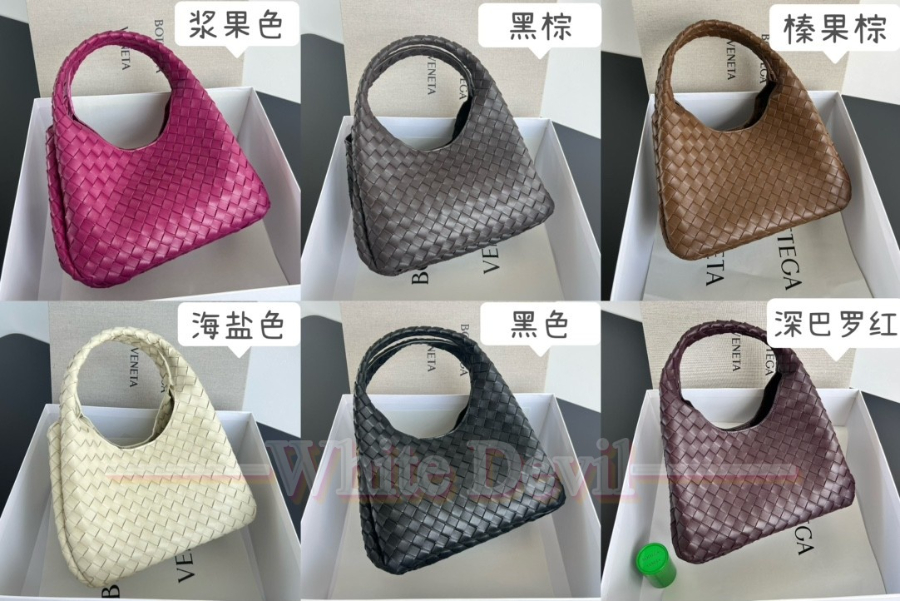 하얀악마 보테가 가방 (12).jpg