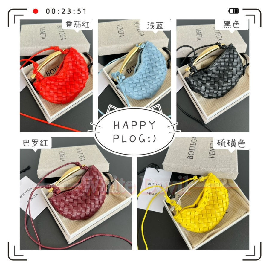 하얀악마 보테가 가방 (10).jpg