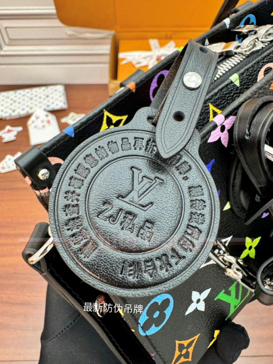 하얀악마 루이비통 가방 (10).jpg