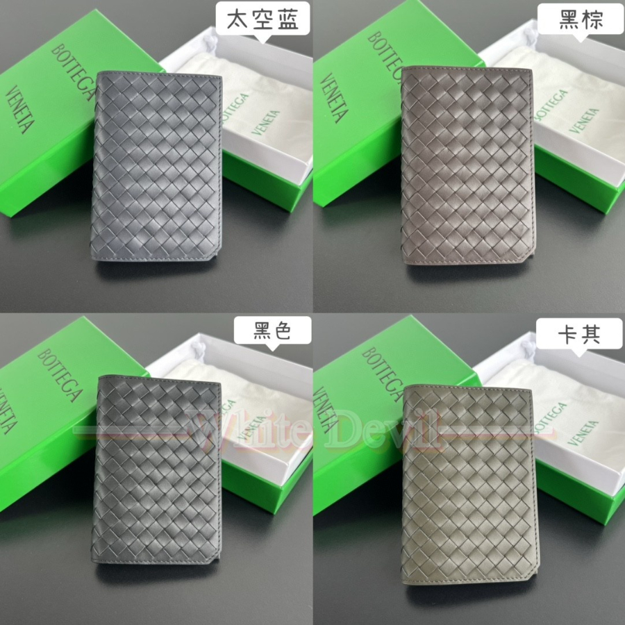 하얀악마 보테가 지갑 (10).jpg