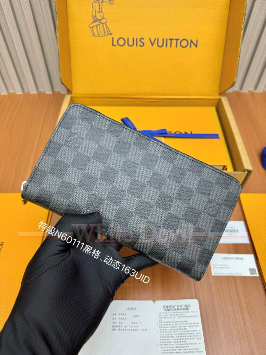 하얀악마 루이비통 지갑 (1).jpg