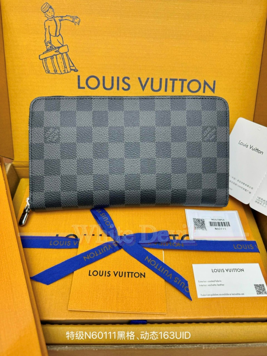 하얀악마 루이비통 지갑 (3).jpg