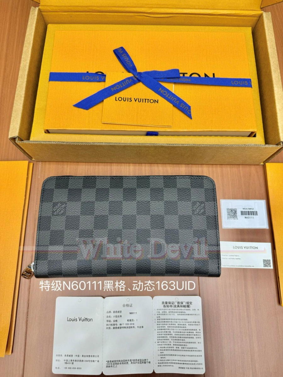 하얀악마 루이비통 지갑 (10).jpg