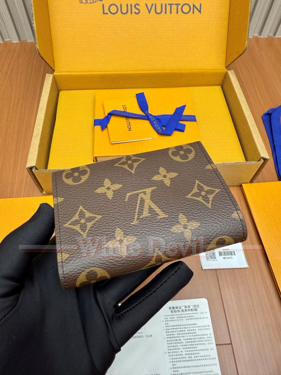 하얀악마 루이비통 지갑 (13).jpg