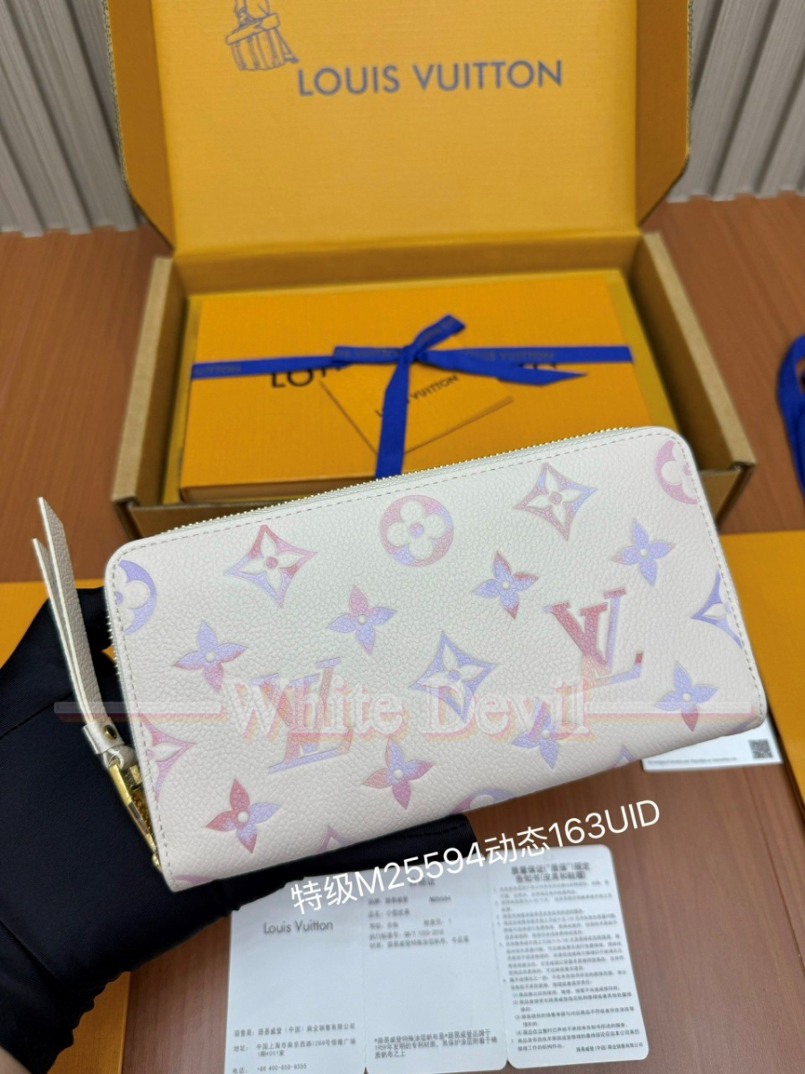하얀악마 루이비통 지갑 (2).jpg