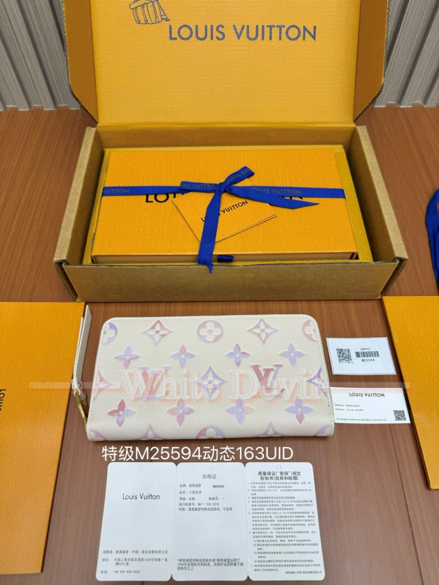 하얀악마 루이비통 지갑 (3).jpg