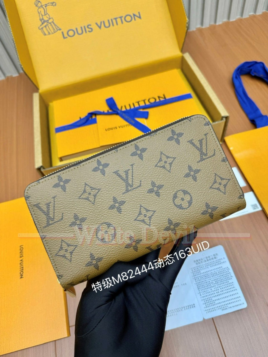 하얀악마 루이비통 지갑 (2).jpg