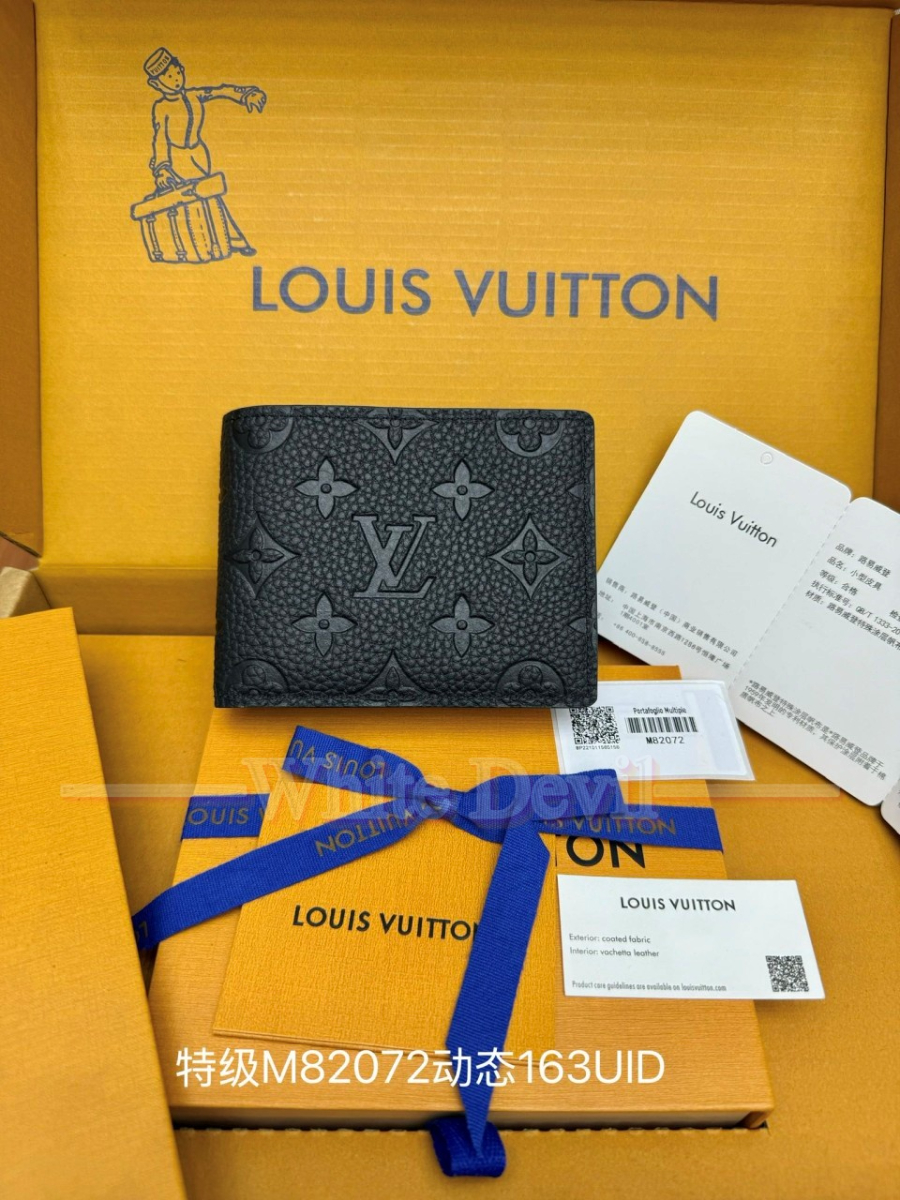 하얀악마 루이비통 지갑 (1).jpg