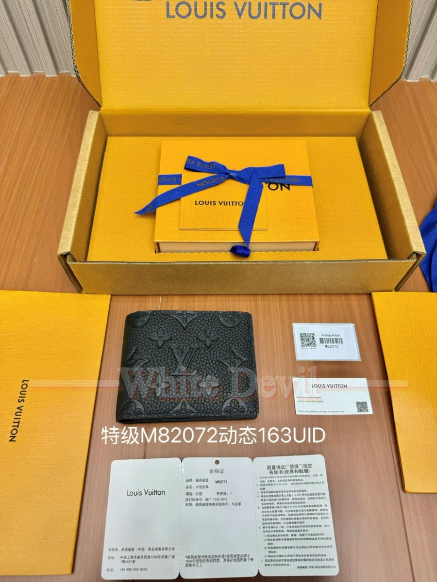 하얀악마 루이비통 지갑 (3).jpg