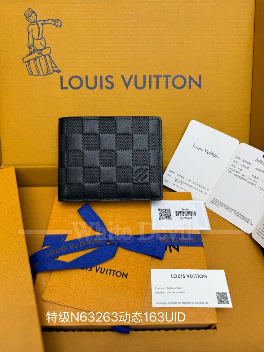 하얀악마 루이비통 지갑 (2).jpg