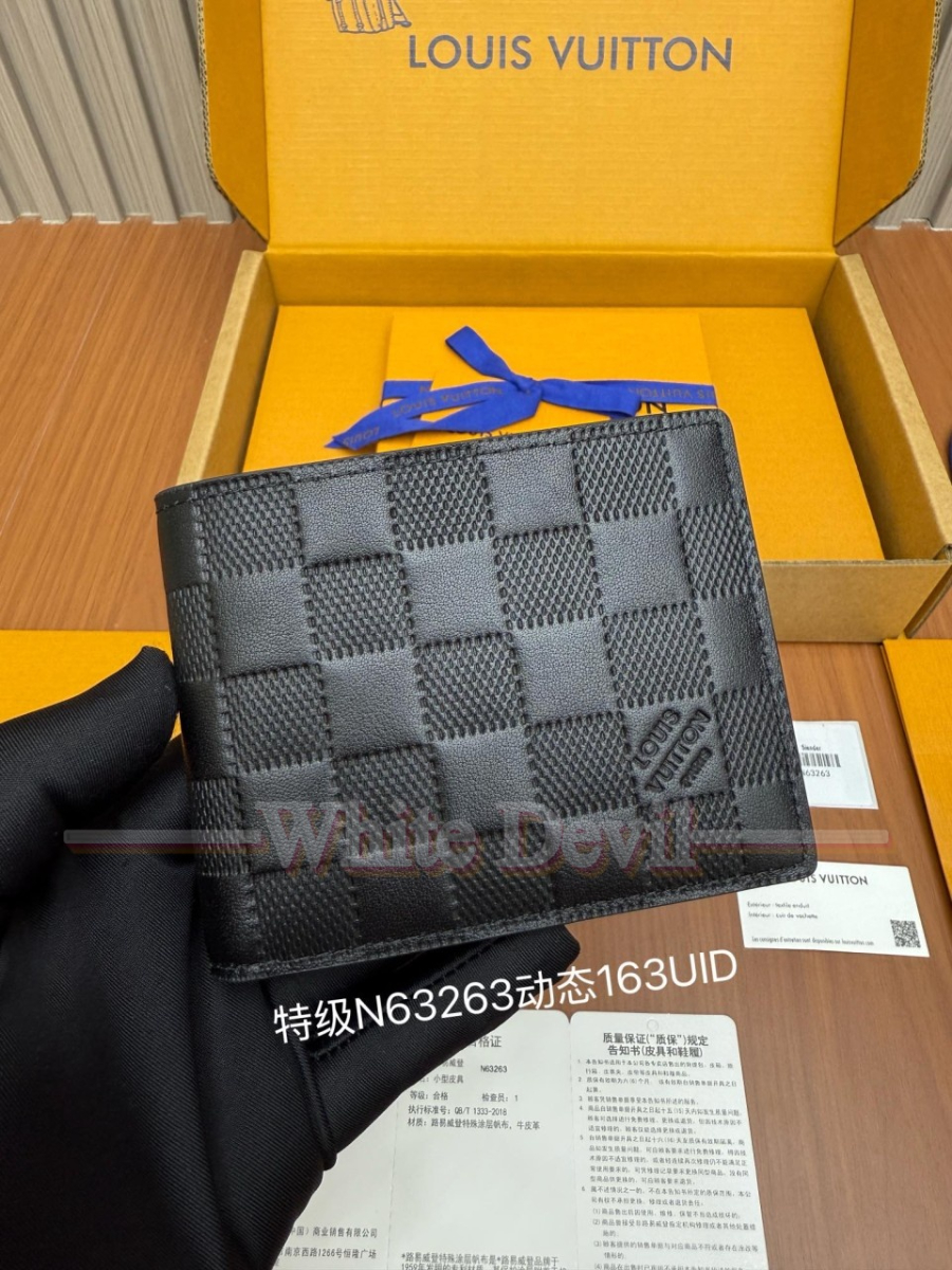 하얀악마 루이비통 지갑 (3).jpg