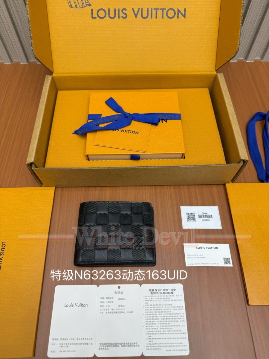하얀악마 루이비통 지갑 (4).jpg