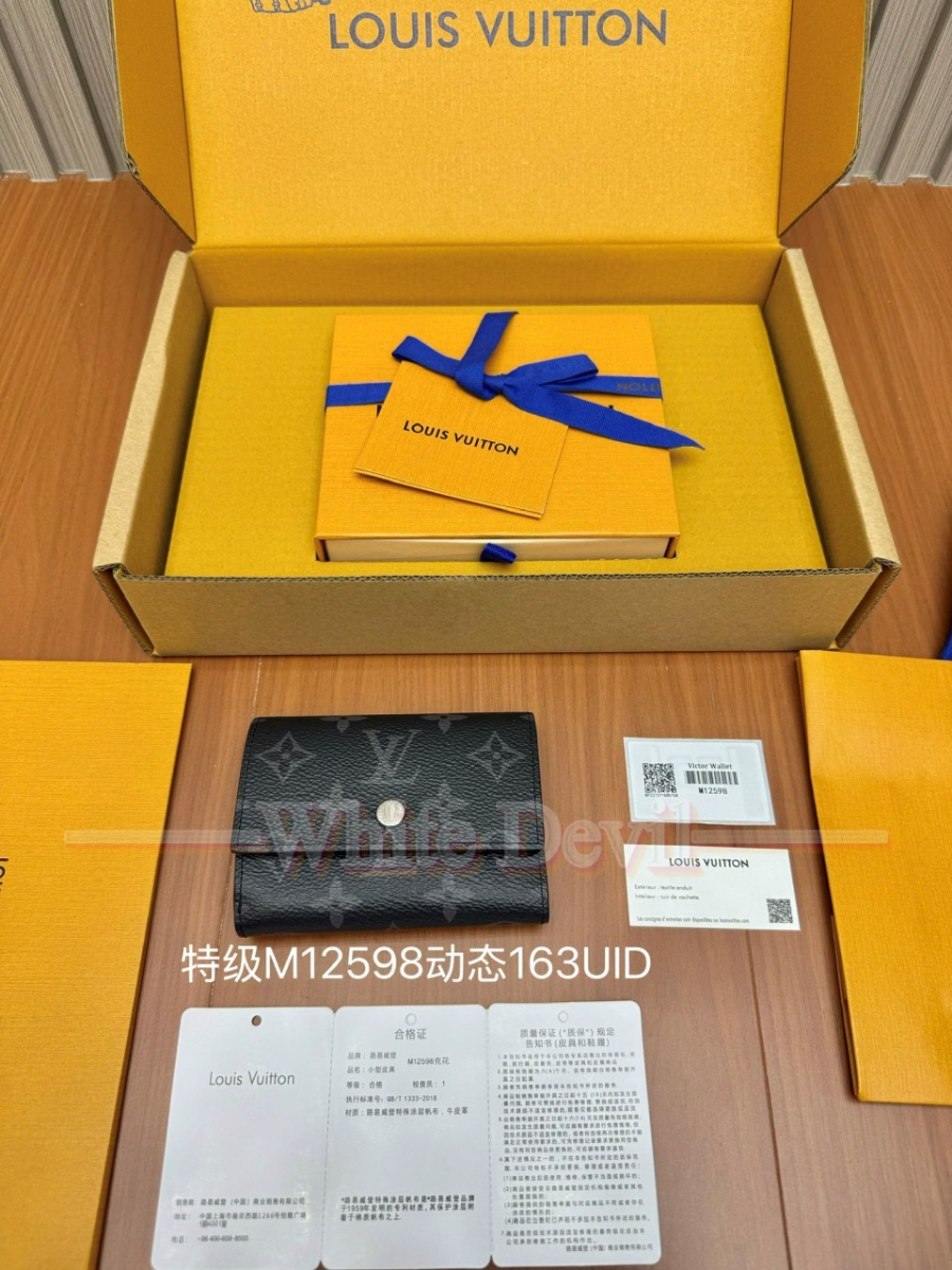 하얀악마 루이비통 지갑 (3).jpg