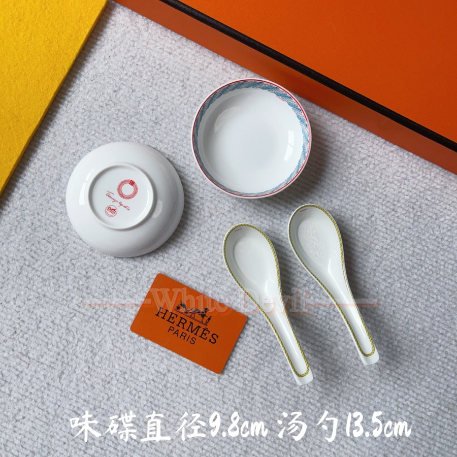 하얀악마 에르메스 그릇 (18).jpg