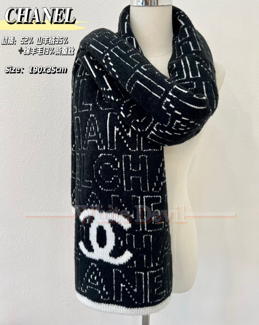 하얀악마 샤넬 목도리 (1).jpg