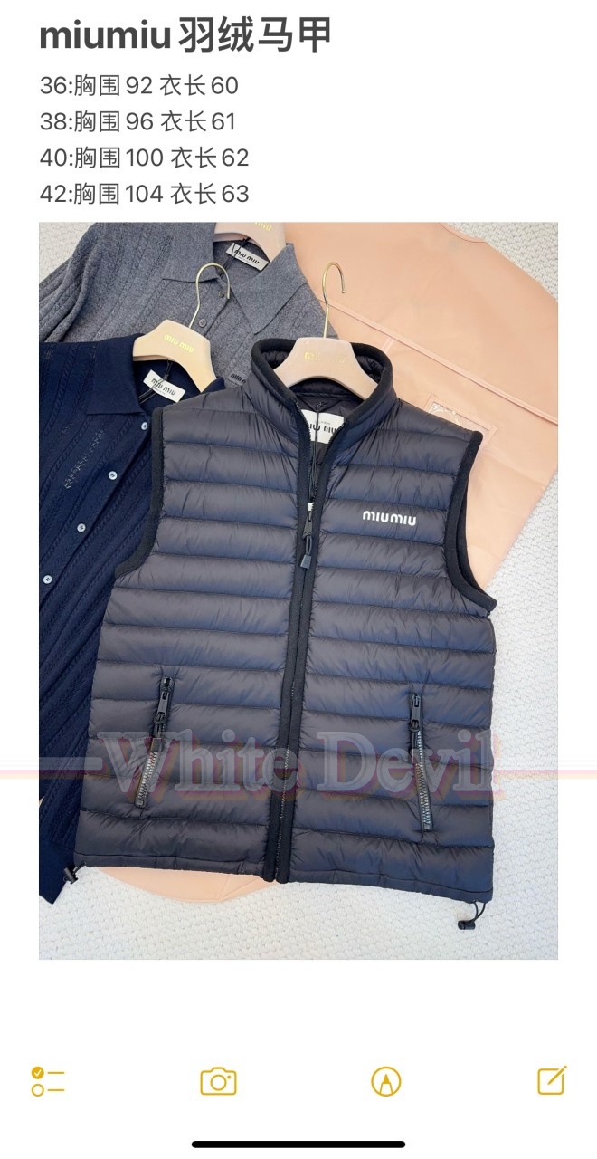 하얀악마 미우 조끼 (3).jpg