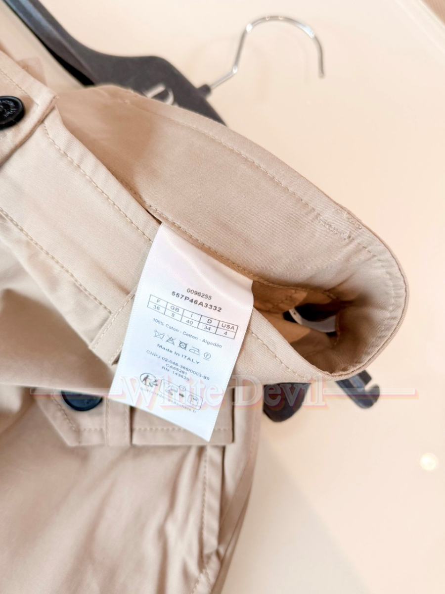 하얀악마 디올 바지 (19).jpg