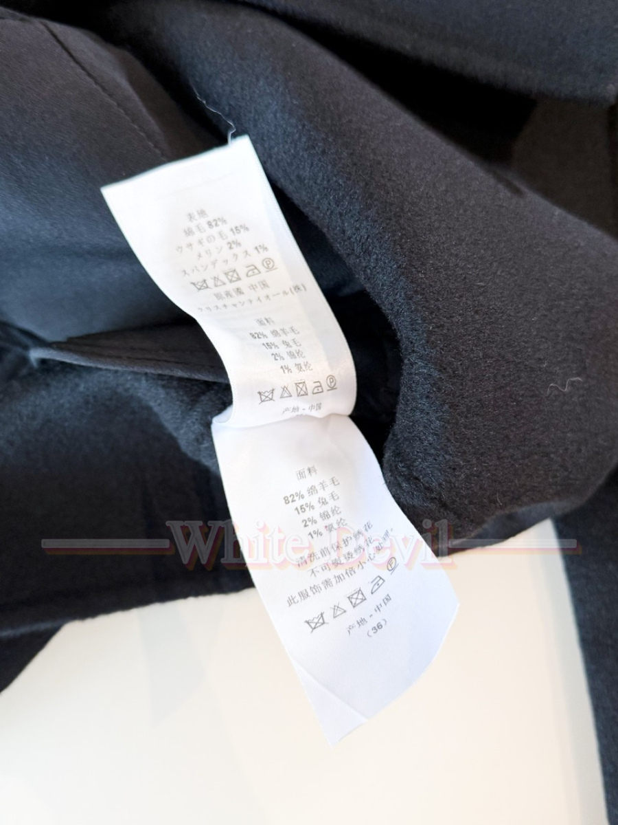 하얀악마 디올 자켓 (8).jpg