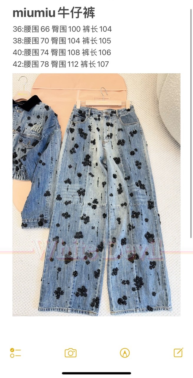 하얀악마 미우 청바지 (3).jpg