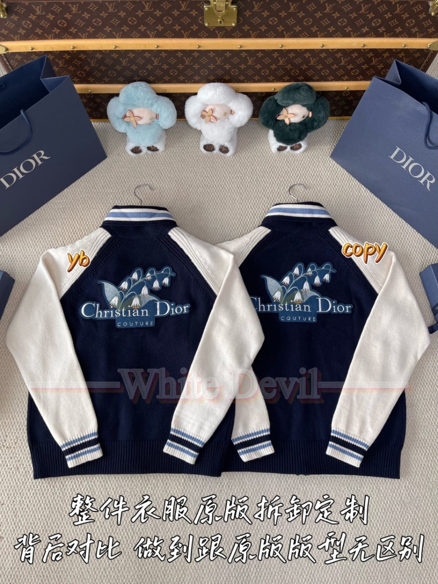 하얀악마 디올 자켓 (5).jpg