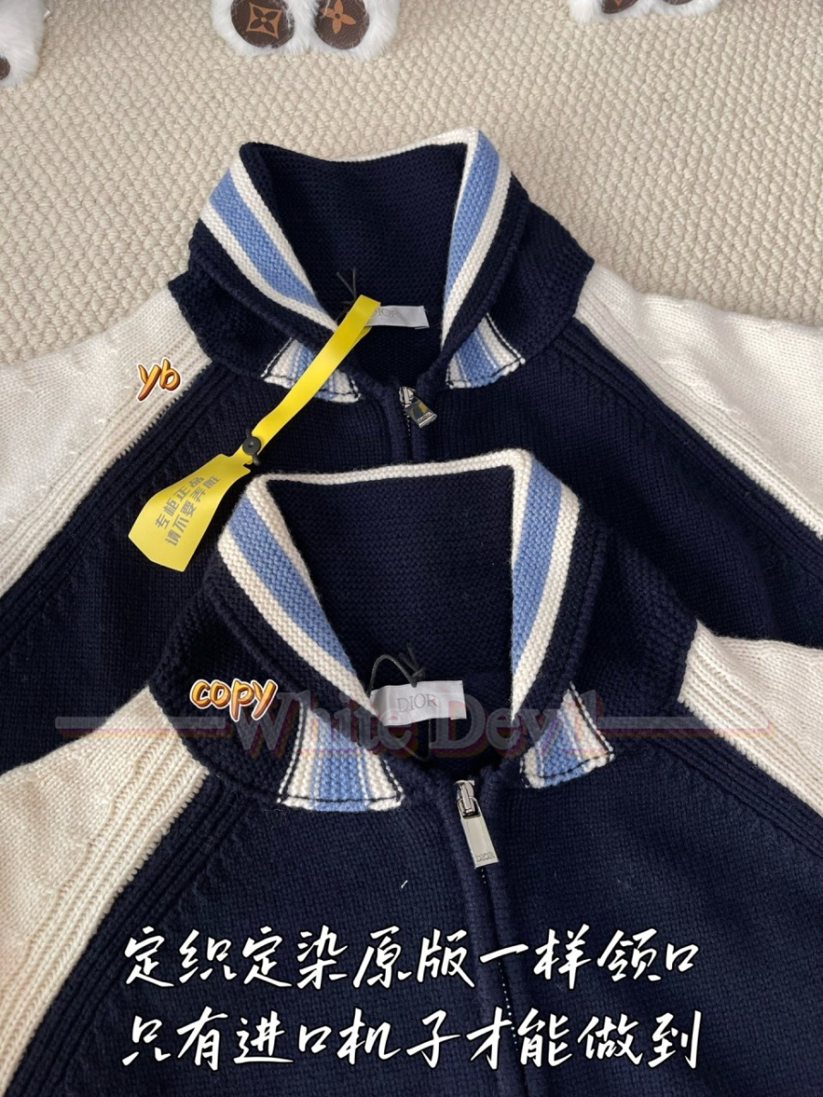 하얀악마 디올 자켓 (6).jpg