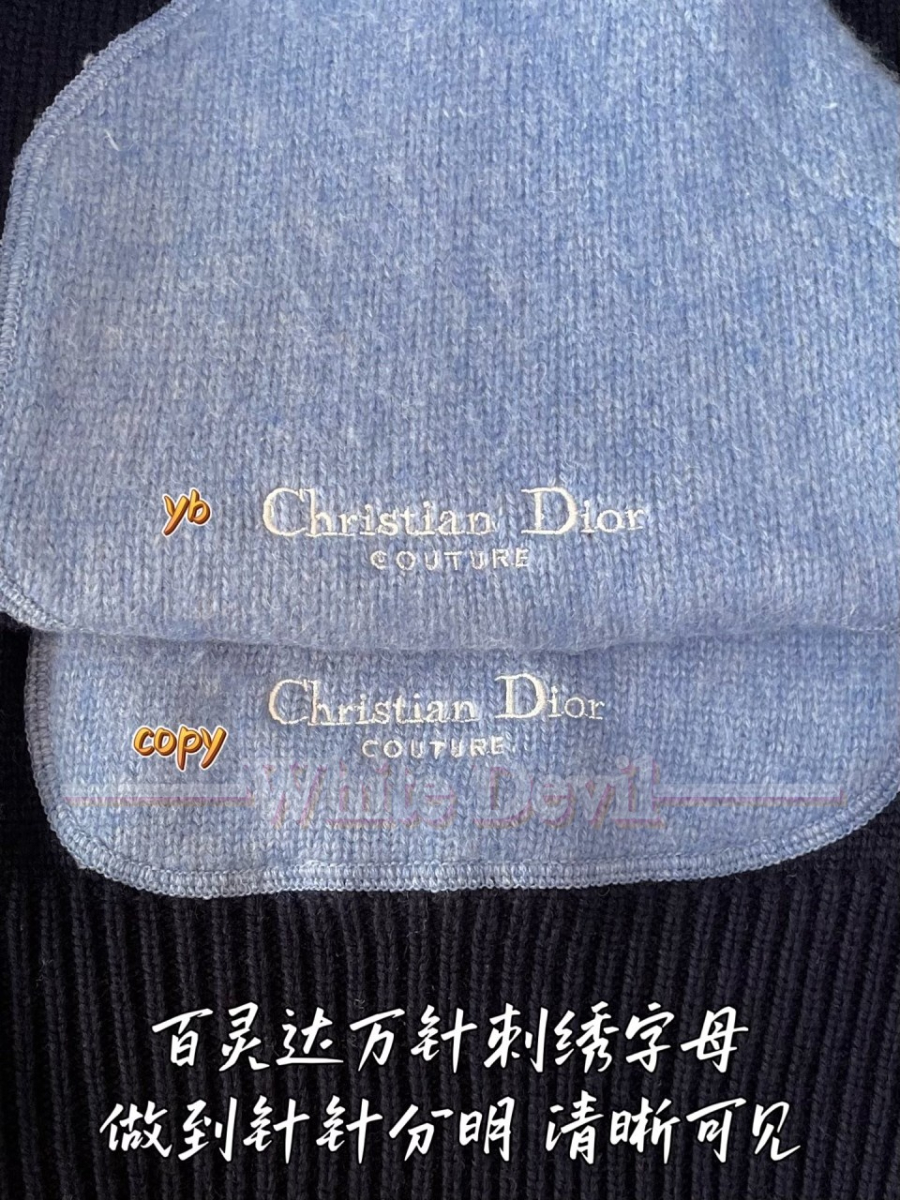 하얀악마 디올 자켓 (8).jpg